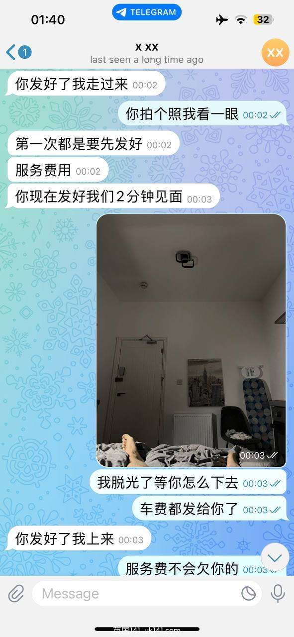 被一个所谓的伦敦私做骗了1700全记录 大家小心5536 作者:warren 帖子ID:4537 伦敦私做,诈骗