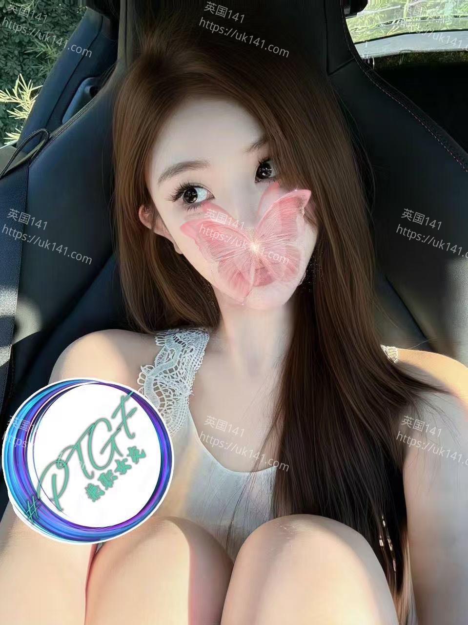 这次又去了PTGF，之前点过冰冰，御姐款，这次想尝试点不一样的。9545 作者:DLH 帖子ID:5150 