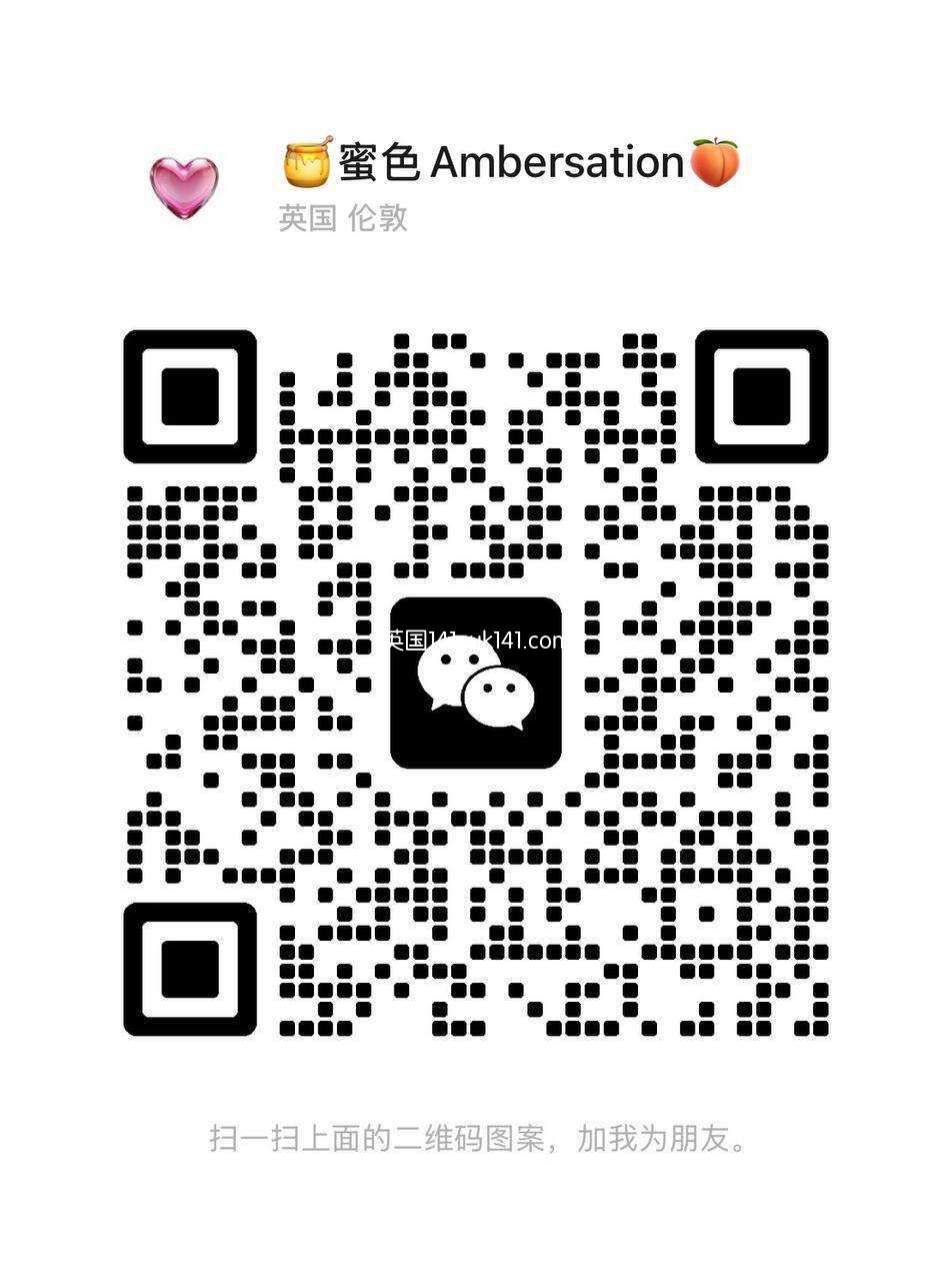 蜜色 mise9483 作者:蜜色 帖子ID:5221 蜜色,伦敦蜜色,伦敦约炮,伦敦按摩,伦敦援交