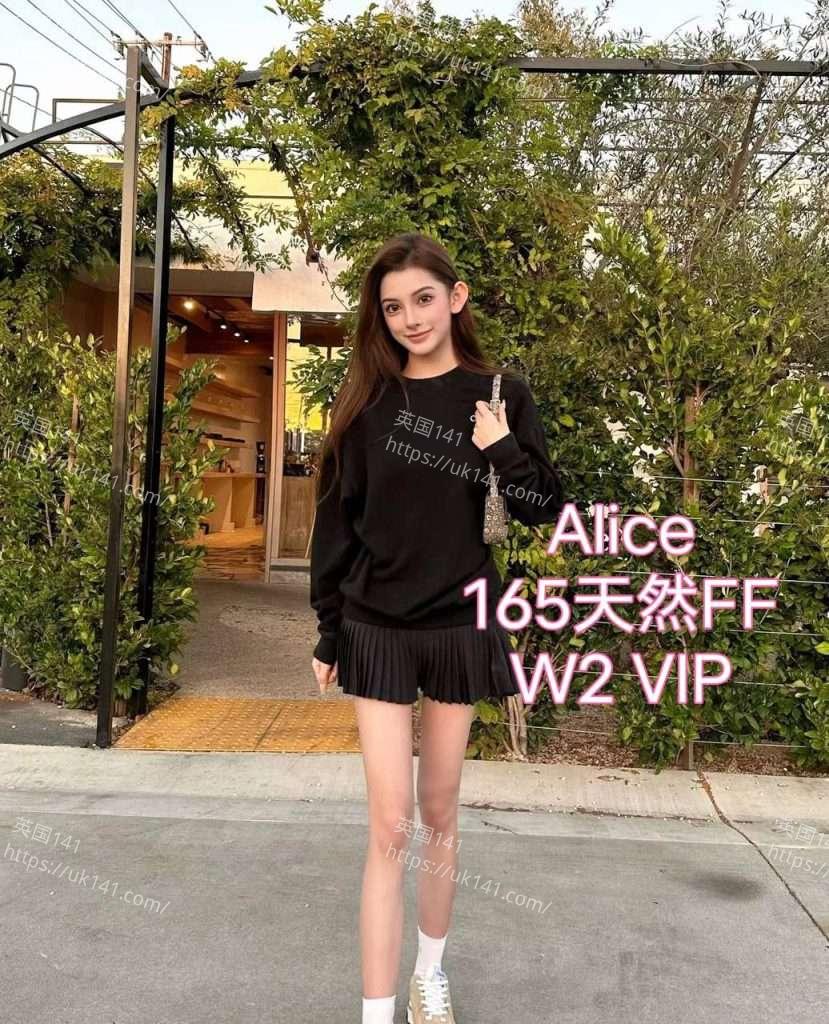 伦敦w2vip的混血美女Alice1654 作者:majika 帖子ID:4624 伦敦按摩,英国约炮,英国外围,英国伴游,英国按摩