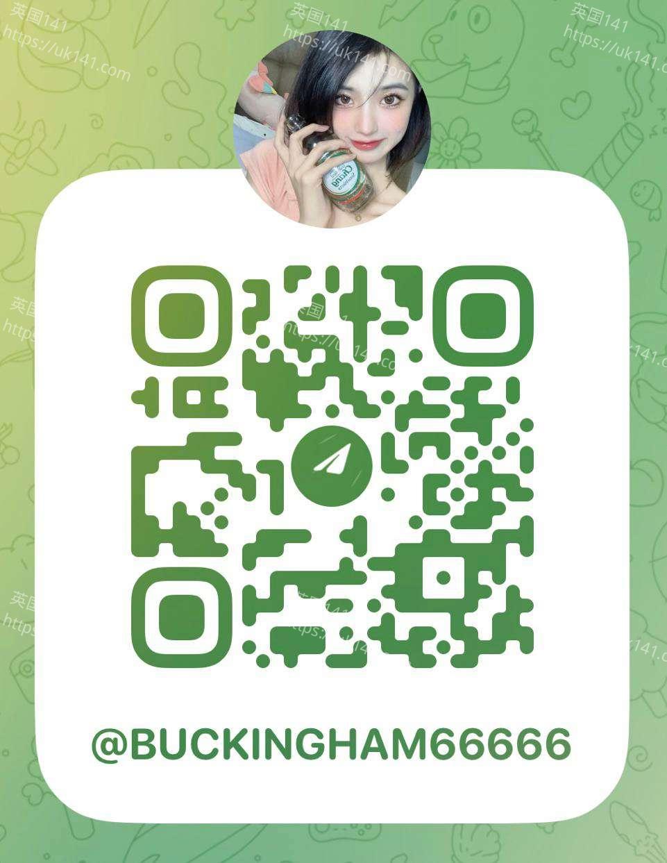 蔻蔻Nico  02年 168cm 50kg4819 作者:皇家骑士 帖子ID:5181 伦敦约炮,伦敦援交,伦敦按摩,英国约炮,英国按摩