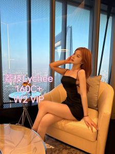 03年大三清纯学生荔枝Lychee粉粉嫩嫩学生妹妹