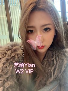 格拉斯哥开课几天英国本土留学生 新人到艺函Yian166净身高温柔似水的小精灵