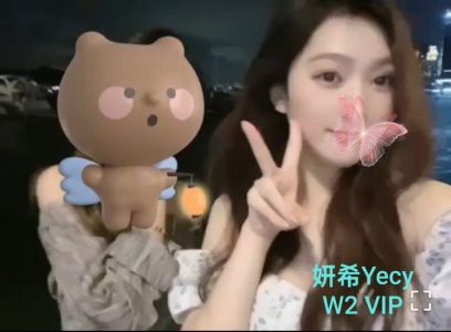 妍希Yecy❤F真乳澳洲留学生独家新人  168F校花23岁50kg